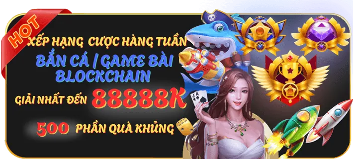 Tiền thưởng và khuyến mãi độc quyền